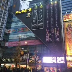 shinichirou yamaiのトーク