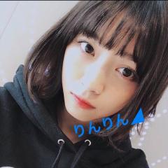 りんりん◢