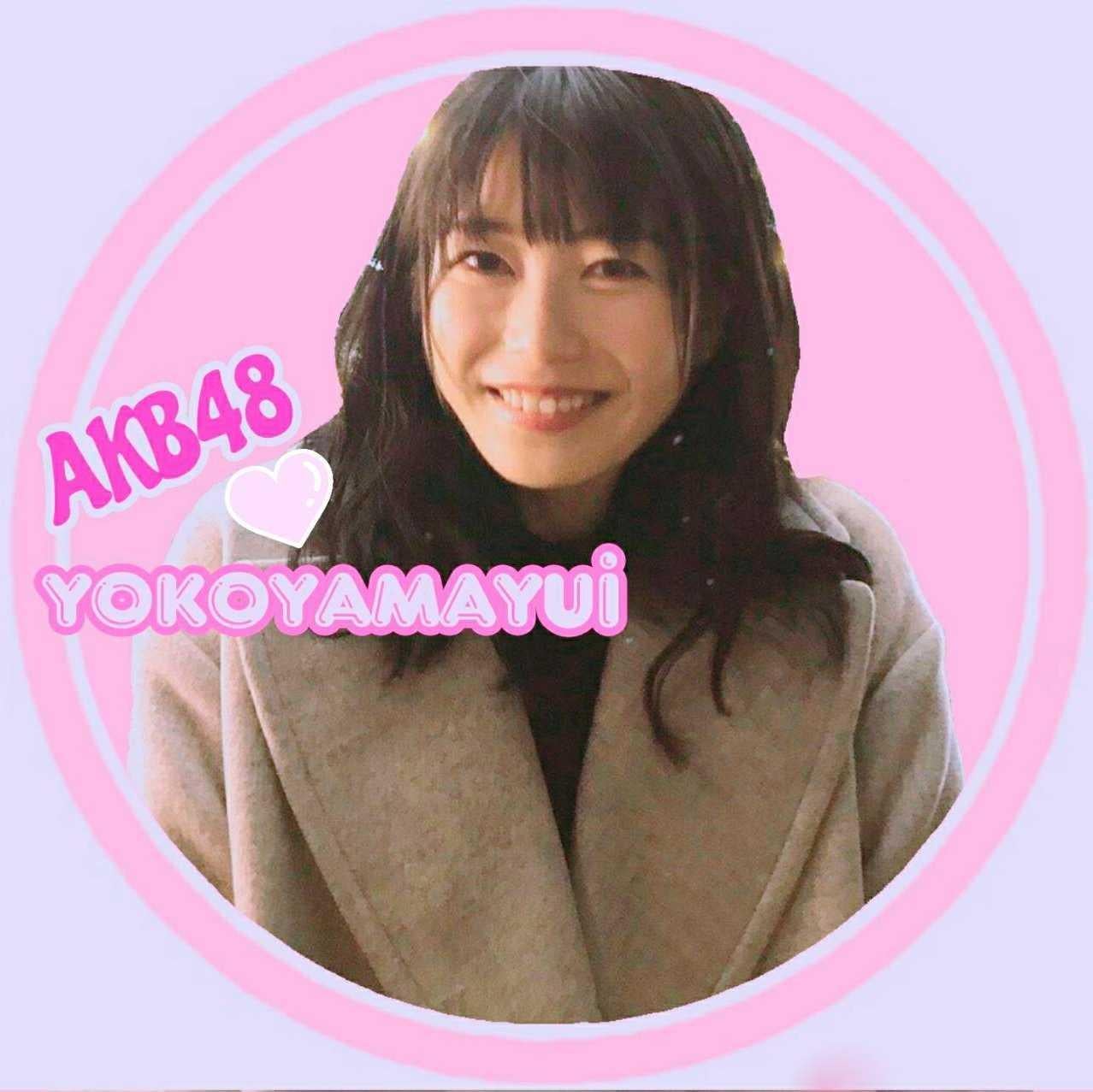 菜美