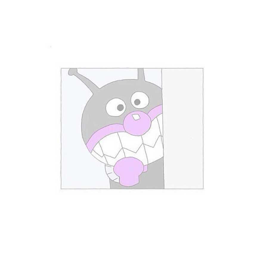 く み