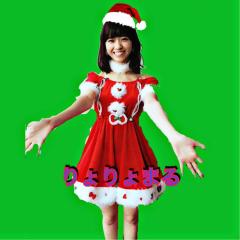 大 豆 りょりょまる