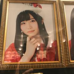えがわ