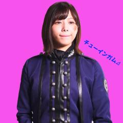 チューインガム⊿