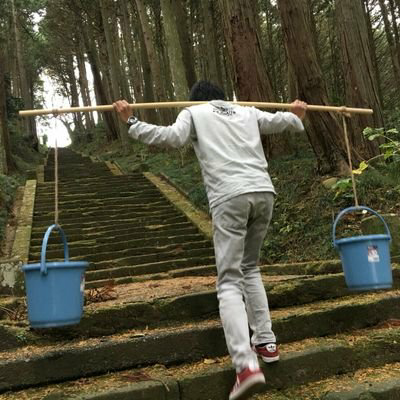 ひろ