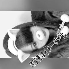 saki❥❥のトーク