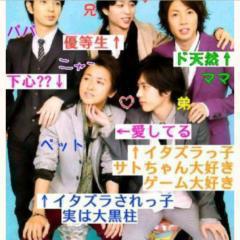 リトークの部屋！