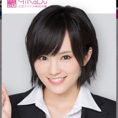 せかちんのトーク