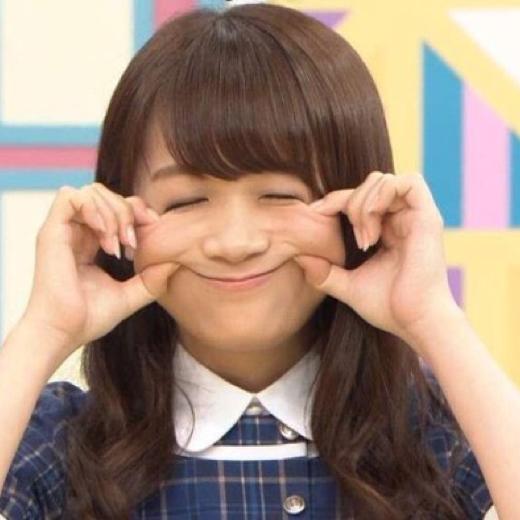 なお