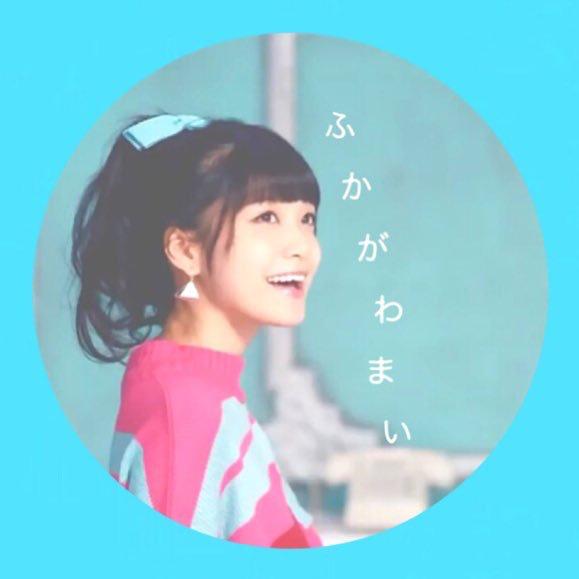 あお