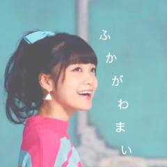 あおのトーク