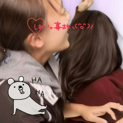 ア イ カ ⊿⁴⁶