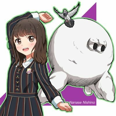 つかぽん