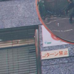 けいご