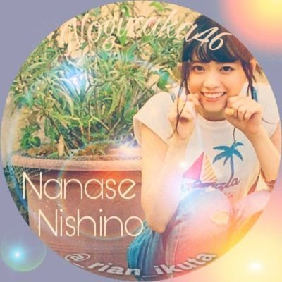 いくまる⊿ヒロタケ