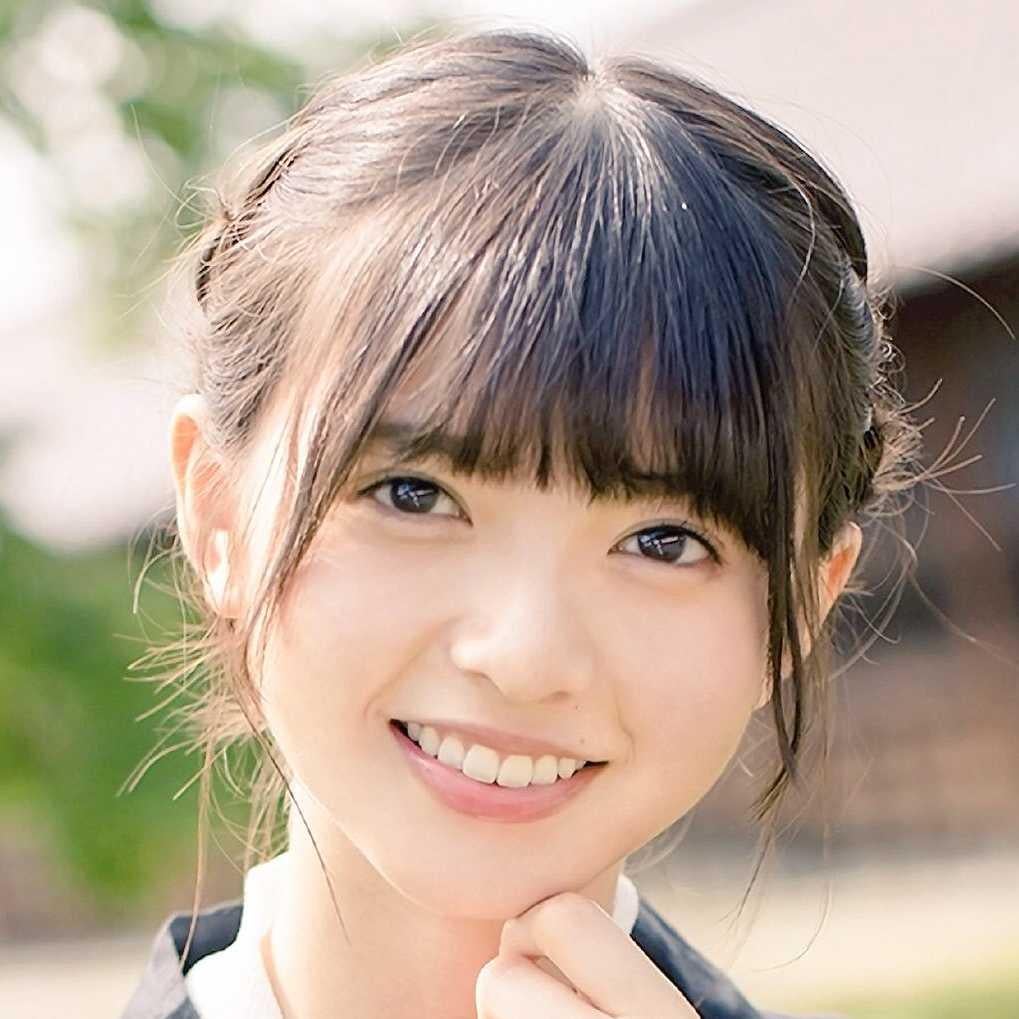 shu