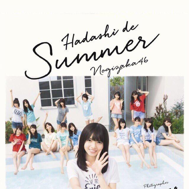 張り切りチャイティーヨ!!