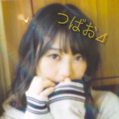 つばお⊿のトーク