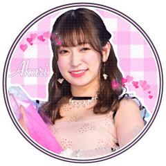 あ い か 🙈のトーク