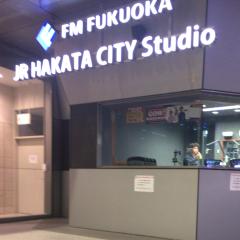FM  FUKUOKA の番組が大好きな人みんなで語りましょう