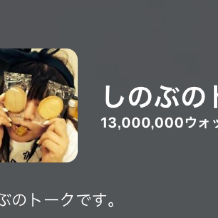○所のおじさん