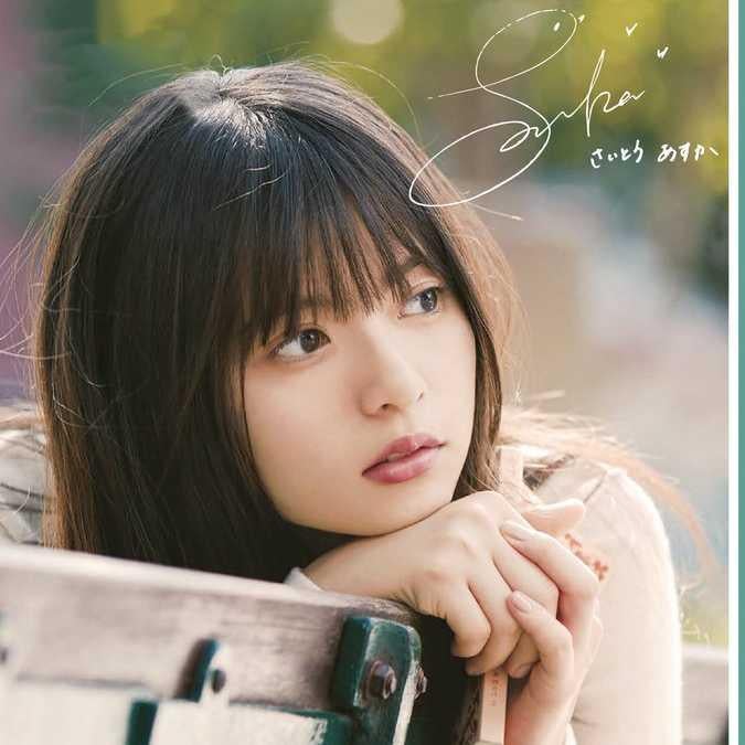 乃木坂の事、共有していきましょう大阪城ホール本当に良かった～🎵