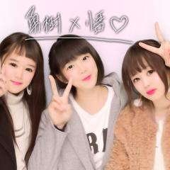秋乃【さんま】