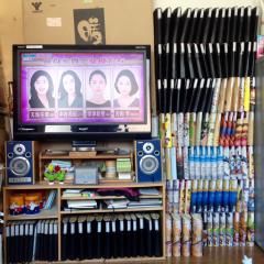 おはようございます。新年明けしておめでとうございます。