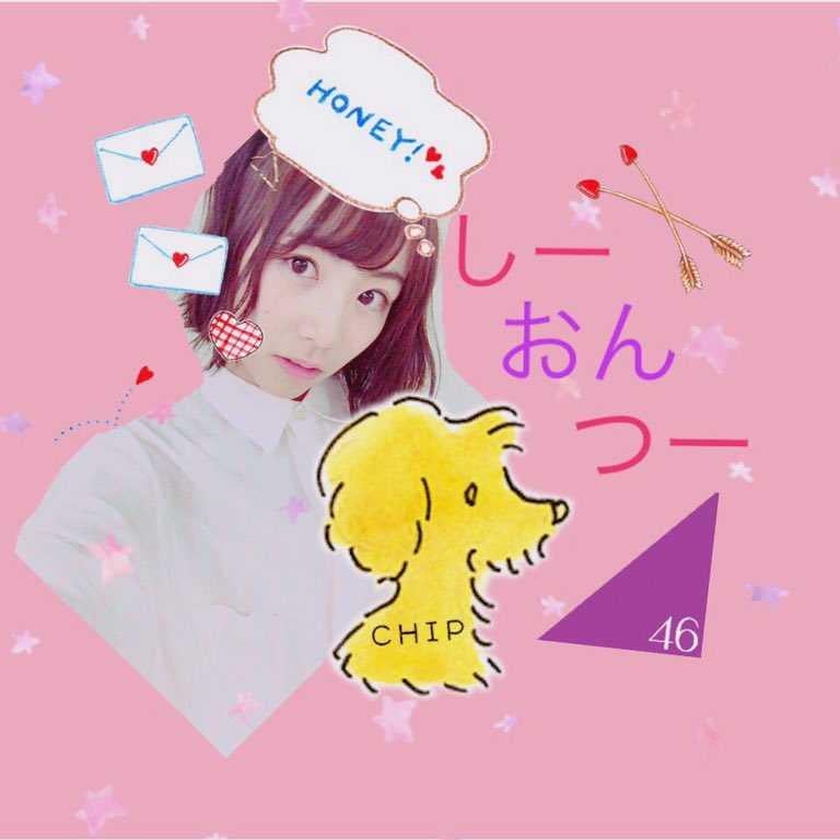 しーおんつー⊿大人への近道⊿