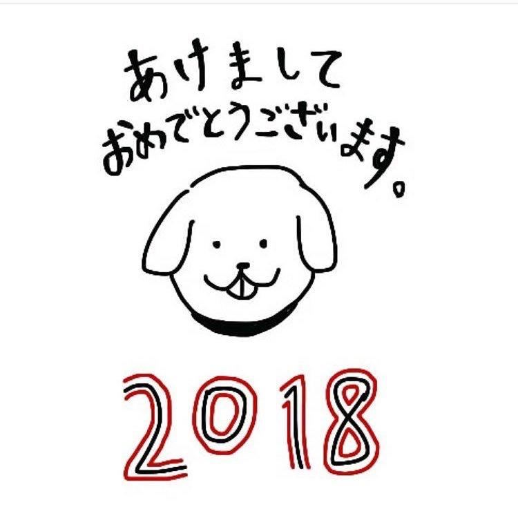 か つ ど ぅ ー ん