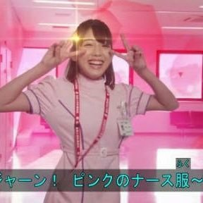 いいだたかし