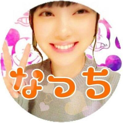 ☁なっち⊿のトーク
