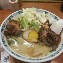 ゴキオシ
