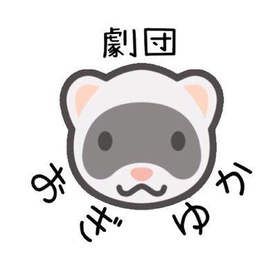 眼鏡ストラップ