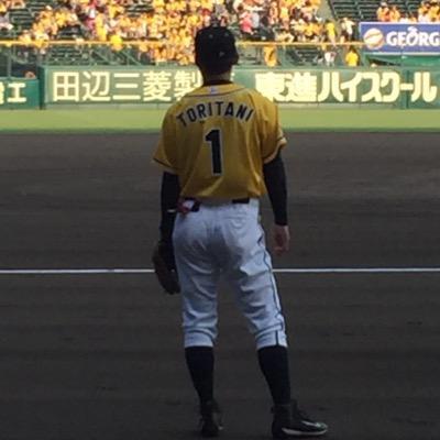 エース