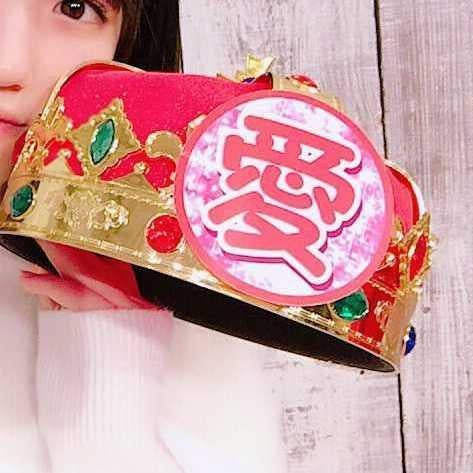 えむでん