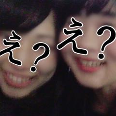 く！のトーク