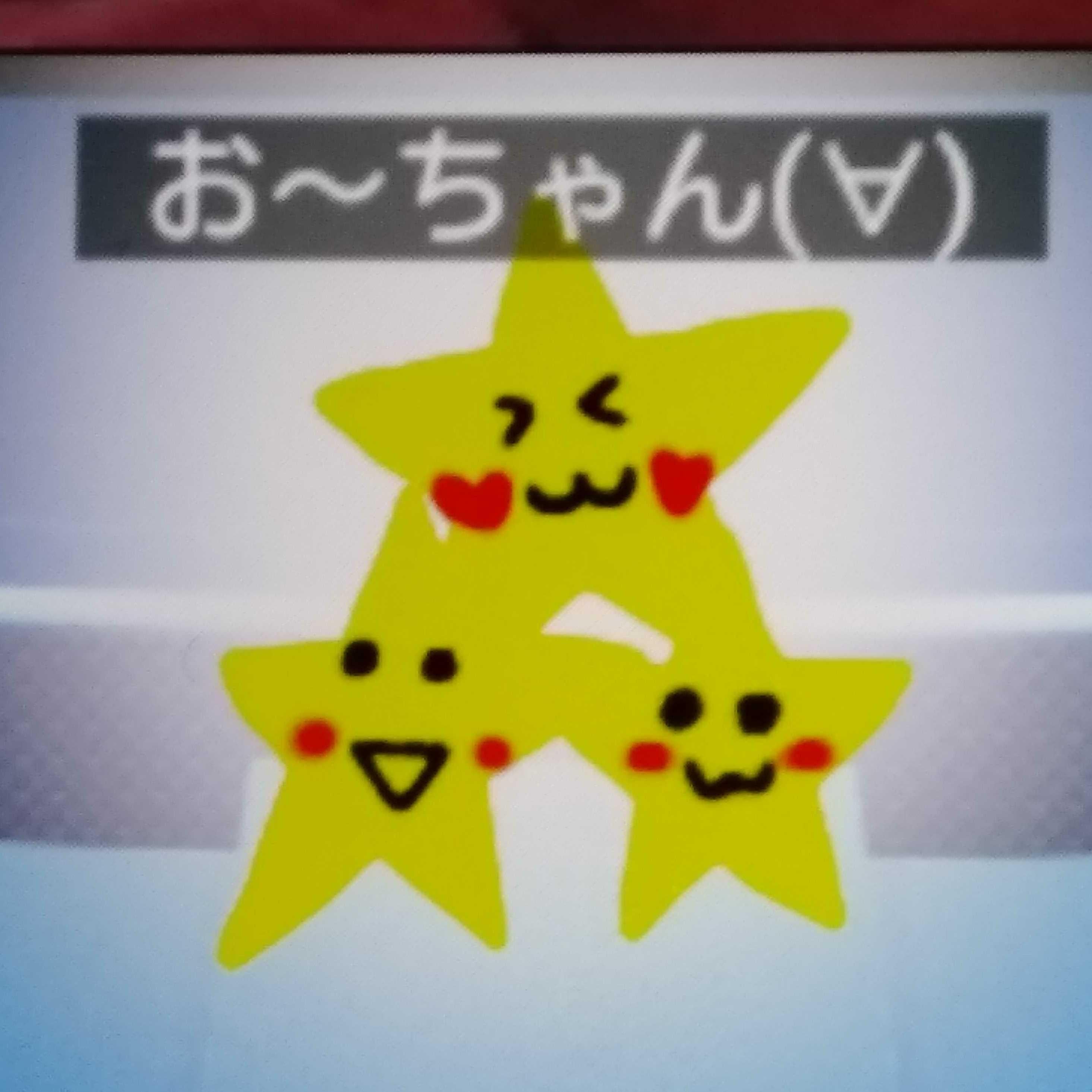 お~ちゃん(∀)丸坊主