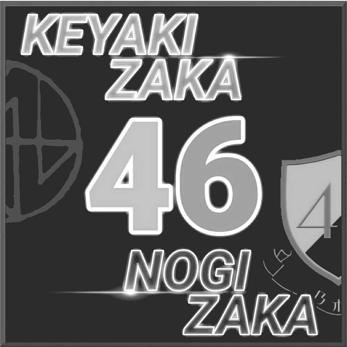 ⊿裏NOGIKEYA⊿