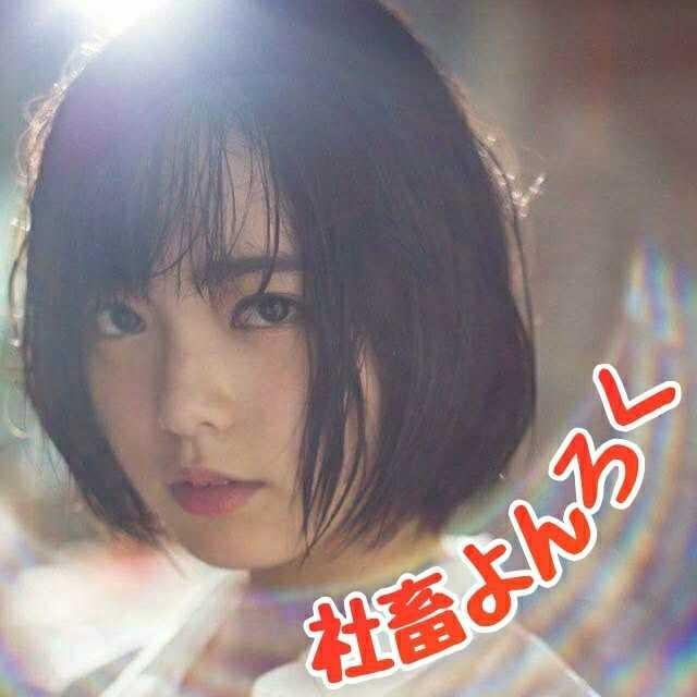 社畜よんろく◢͟│⁴⁶