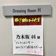 さとし
