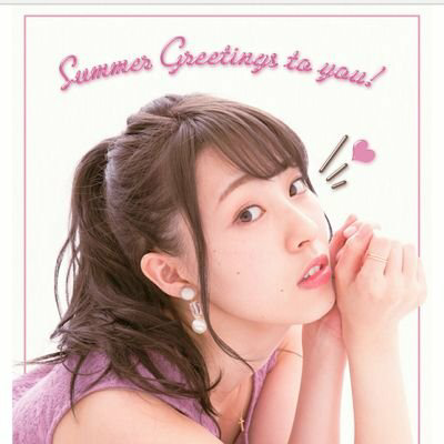 奈良のユータ