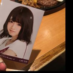 か し わ ま ー る 💋