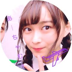 あーちゃむ⊿のトーク