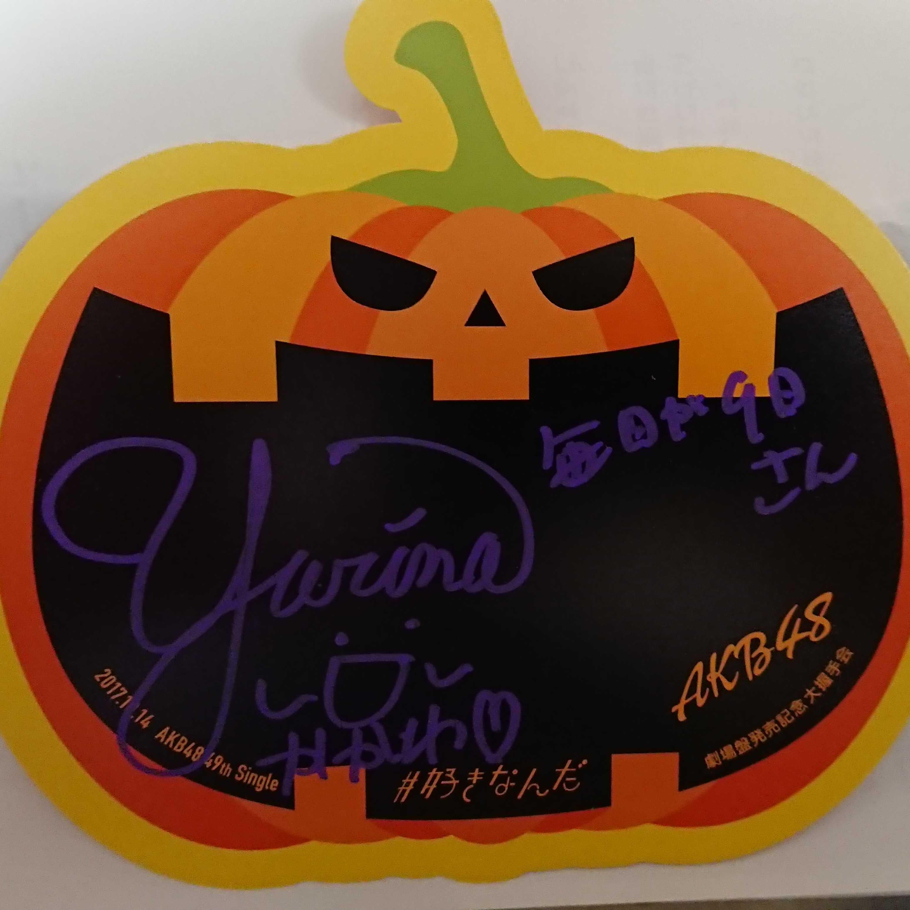 ここのかのトーク