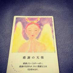 エンジェルカード