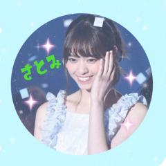 さとみ⊿のトーク