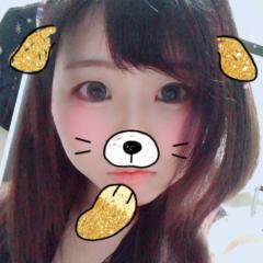 ゆう