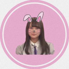 りる。