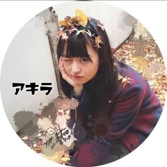 アキラ⊿のトーク