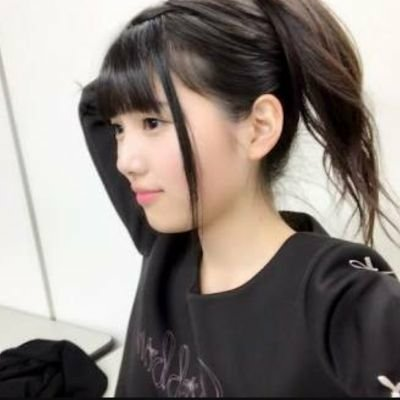 と⊿